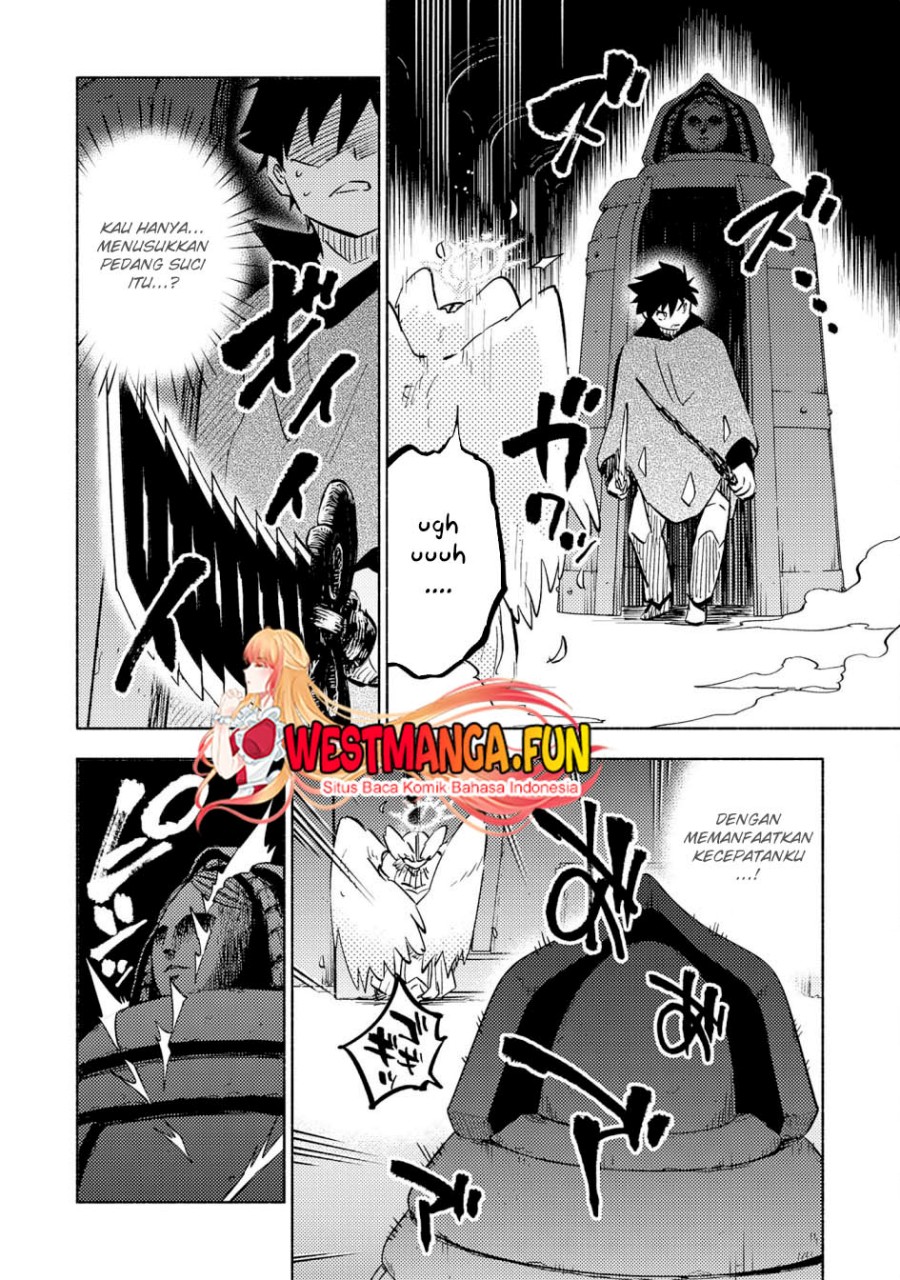Kono Sekai de Ore Dake ga [level Up] wo Shitteiru chapter 23